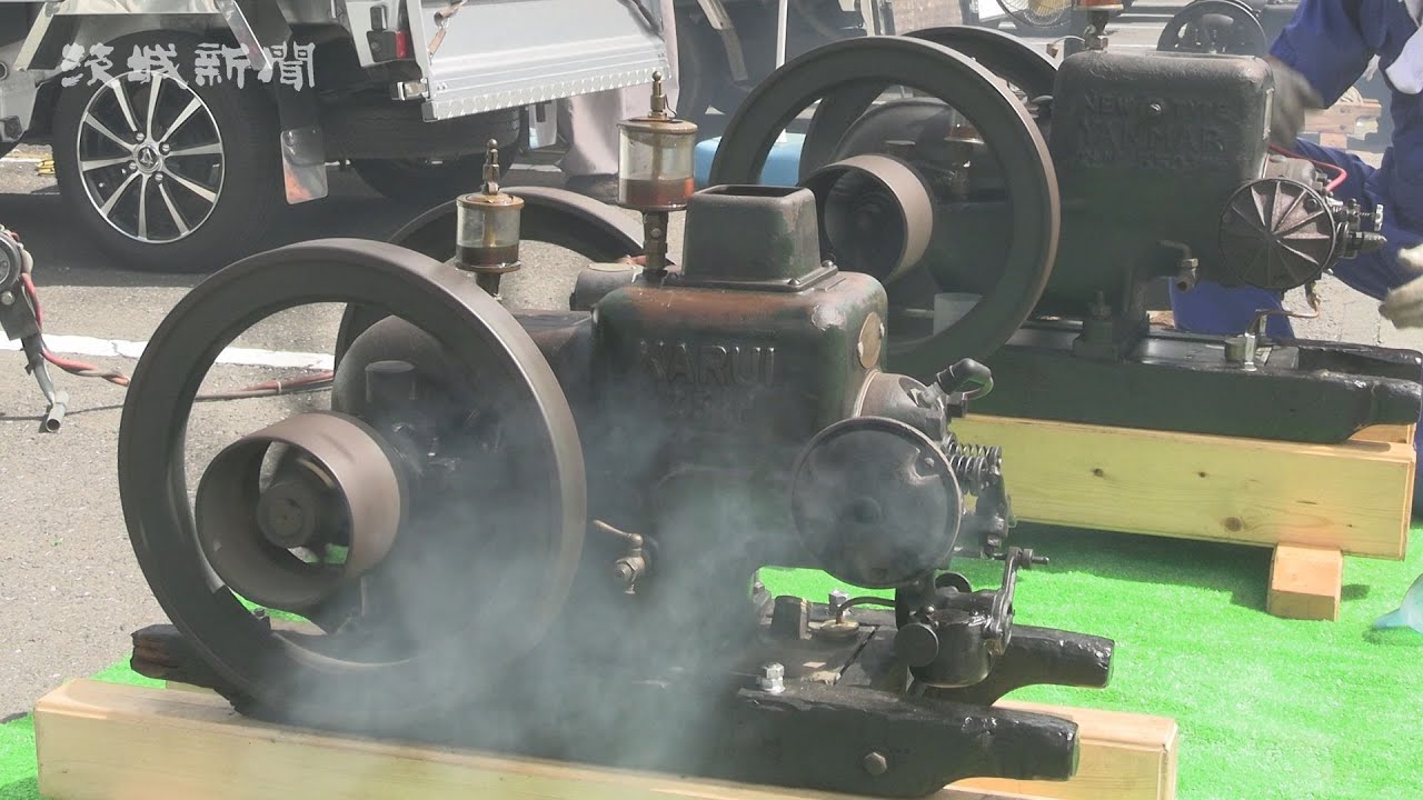 懐かしい音 におい堪能 発動機運転会 筑西 - YouTube