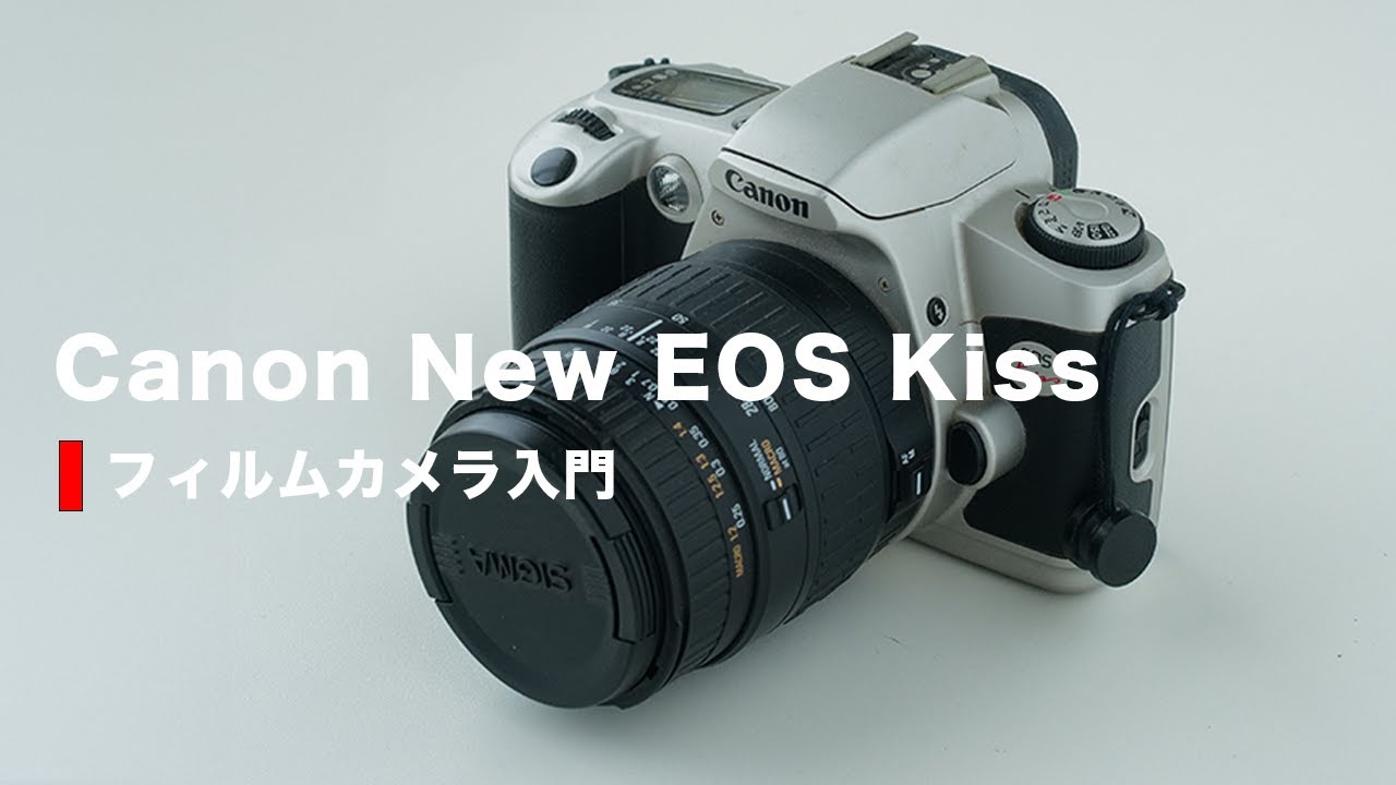 Canon EOS Kiss一眼レフフィルムカメラ とレンズセット 【公式通販】