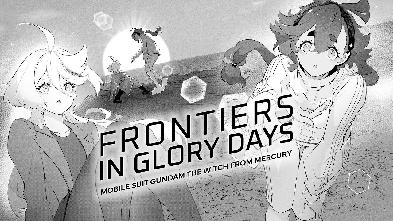 ガンダムPv ENG Version] Frontiers in Glory Days PV (Mobile Suit