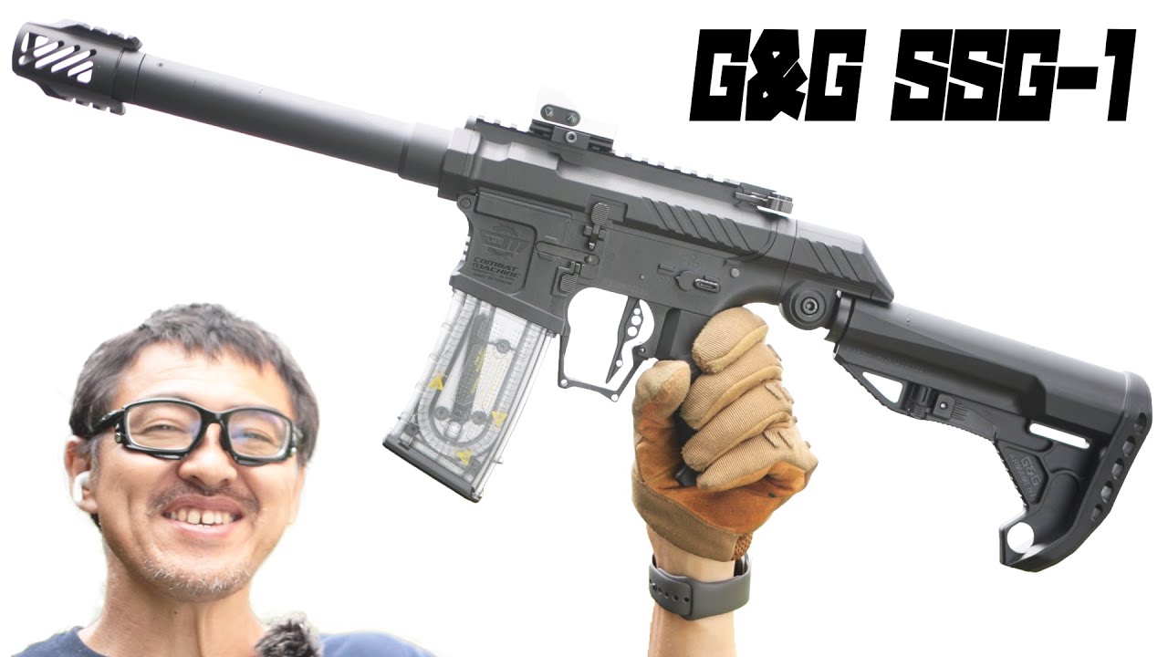 G&G SSG-1 使いやすさ抜群の電動ガン マック堺のエアガンレビュー