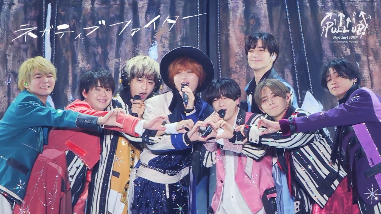 hey!say!jump!超豪華セット 早い者勝ち hey!say!jump!超豪華セット