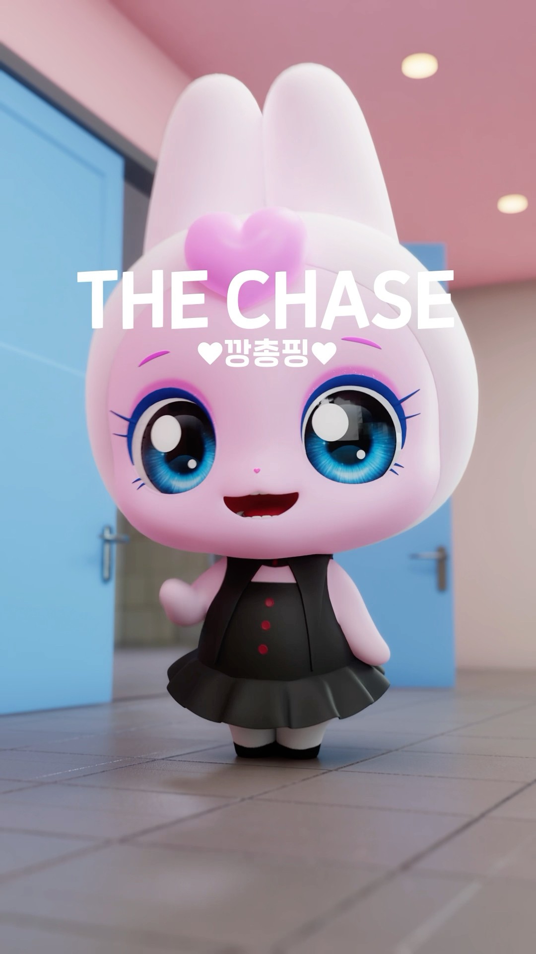 Blink, Blink✨‪@hearts2hearts.official‬ #ティニピン #Hearts2Hearts