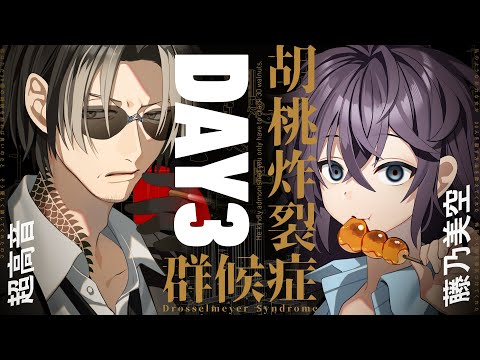 ひよりん* - YouTube