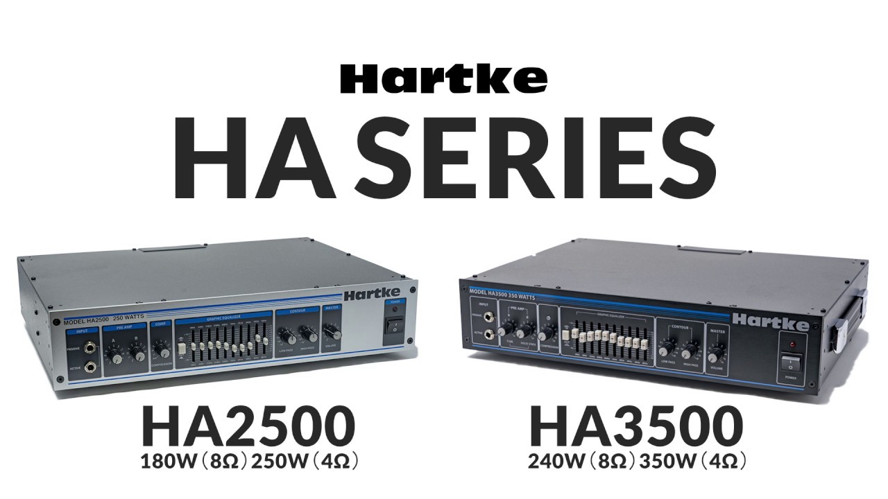 HARTKE ( ハートキー ) HA2500 ベースアンプヘッド 送料無料