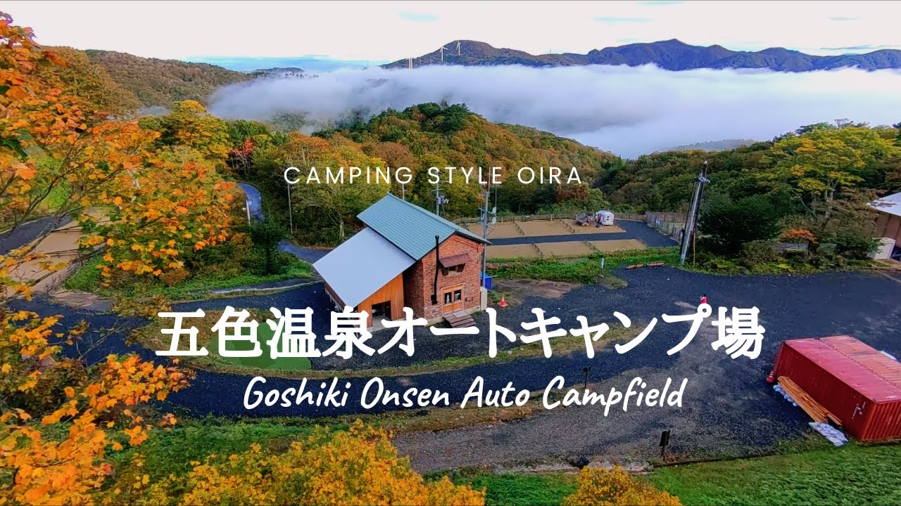 キャンバス油絵 専用 旅をするサフォーク羊 岩山を越えて 小さめ