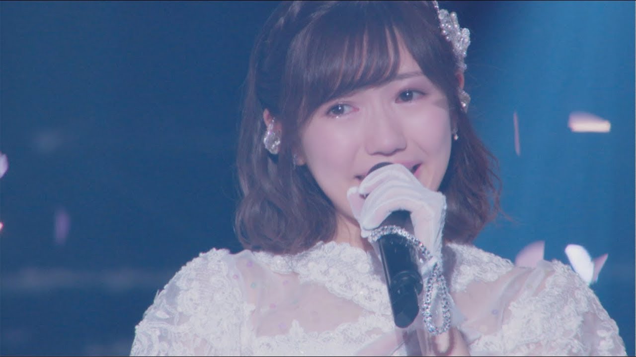 渡辺麻友 卒業コンサート DVD 〜みんなの夢が叶いますように〜AKB48