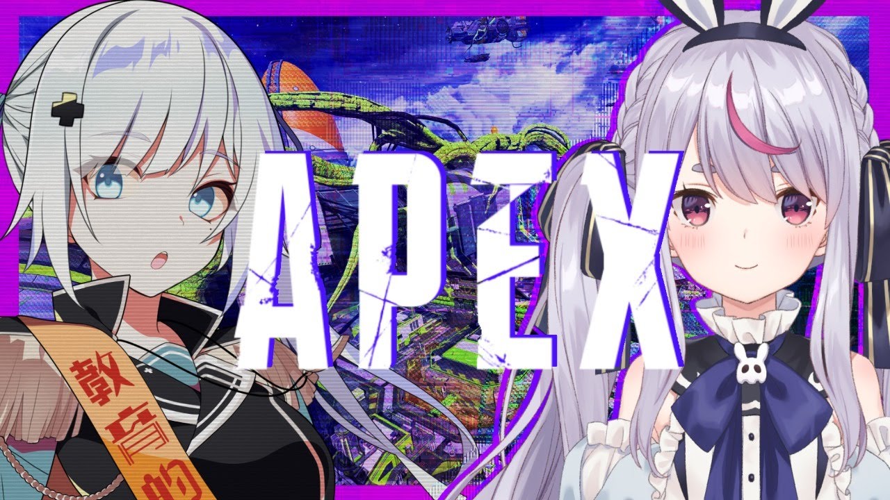 APEX】ゆきちゃとあそぶ～【ぶいすぽ/兎咲ミミ】 - YouTube