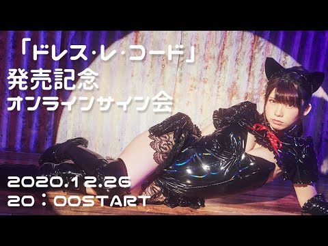 hqdefault.jpg?v=5fe5ba00