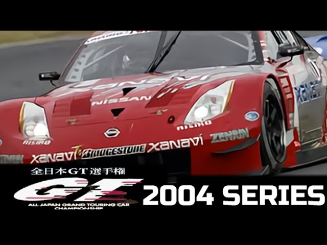 人気定番，お得 JGTCマシンのすべて 2000-2004 全日本GT選手権 NISSAN