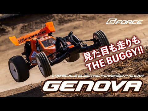 GENOVA 1/10スケール電動RCカー GENOVA 1/10スケール電動RCカー G