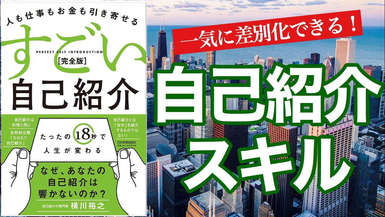 自己紹介必読いいね！値下げゆう 自己紹介必読いいね！値下げゆう 自己