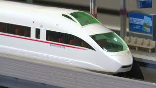 トミックス 97946 特企 小田急ロマンスカー50000形VSE VSE Last Run 10