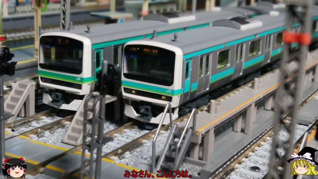 N gauge] E231 series Joban Line, take a look at new and old