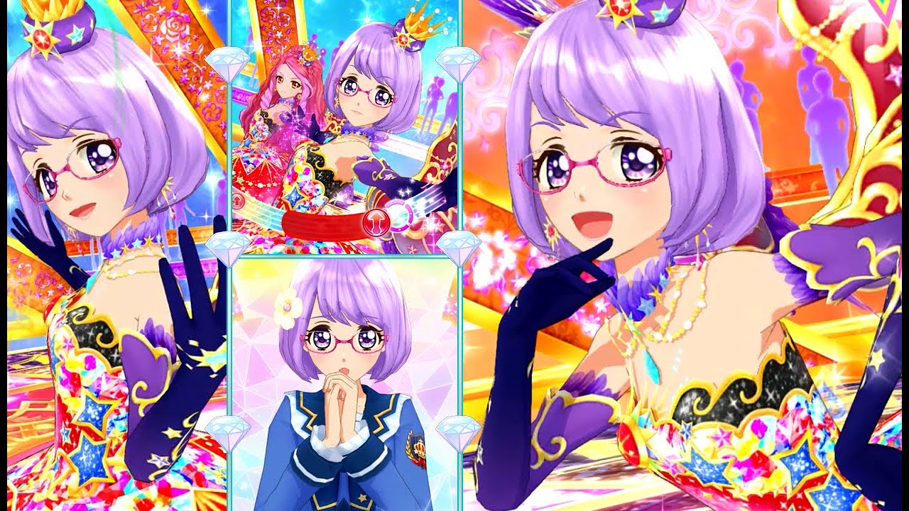 アイカツスターズ星のツバサ太陽のドレスエターナルクイーンレインボー