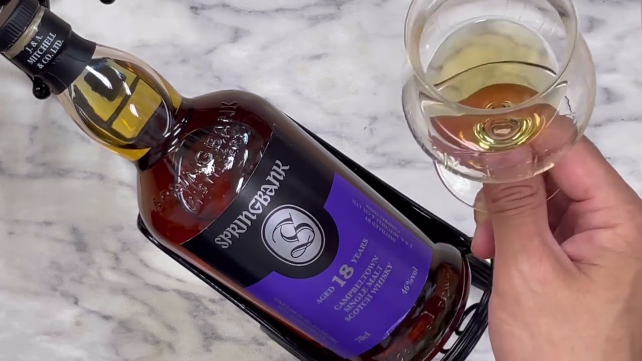 スプリングバンク18年（ストレート） - YouTube