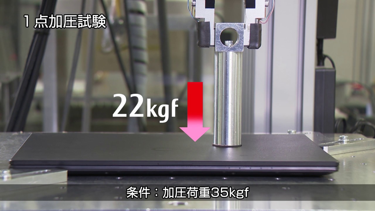 富士通パソコン | ダイレクトシリーズ U938/VW 製品詳細