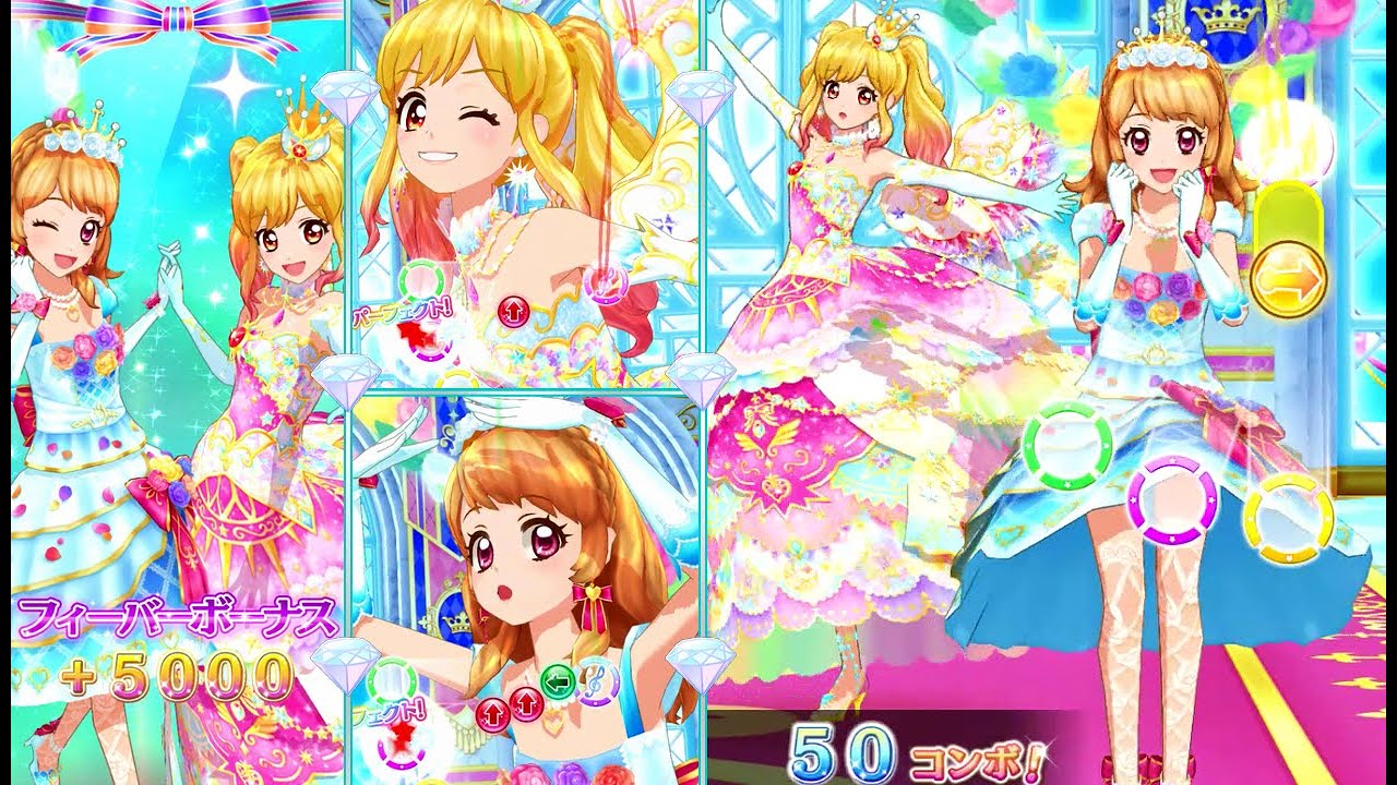 激レア☆アイカツ 星宮いちご 大空あかり 虹野ゆめ 激レア☆アイカツ