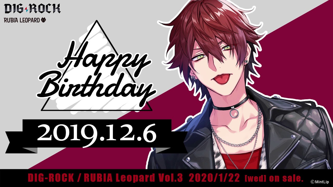 ディグロ 茜 直筆1点 【公式通販】