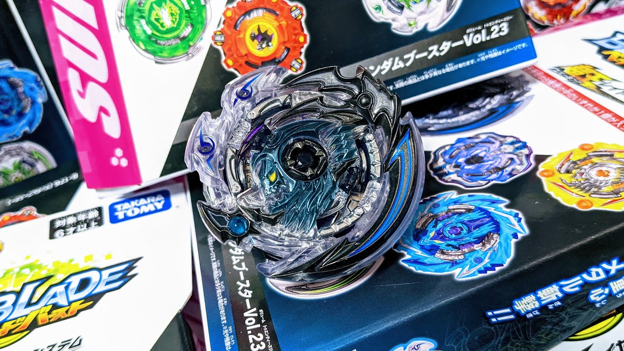 B-176 HOLLOW DEATHSCYTHER.12A.HA' 4A Beyblade Burst - YouTube
