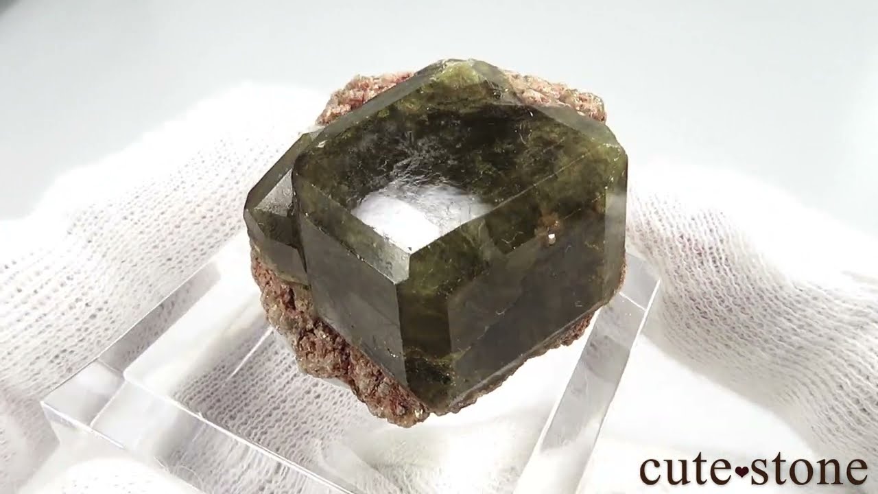 マリ Sandare産 グロッシュラーガーネットの原石 No.1 - 【cute stone