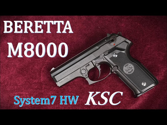 Beretta M8000 