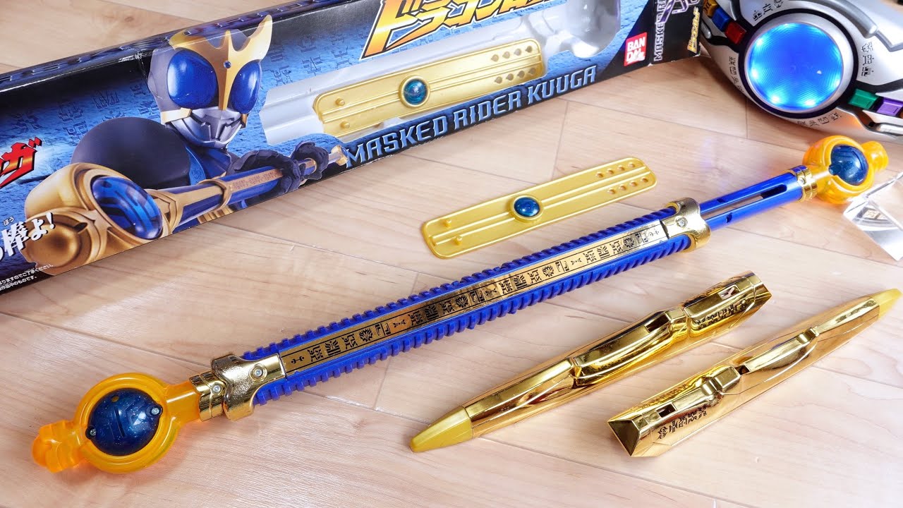 Extends just like in the show! DX Dragon Rod & Rising Dragon Rod