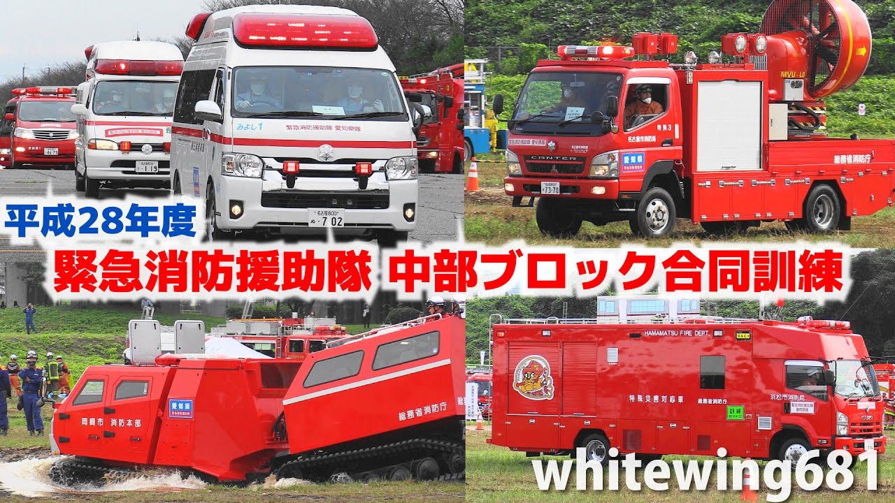 CORGIMAJOR 消防車 1143 CORGIMAJOR 消防車 1143 CORGIMAJOR 消防車 1143