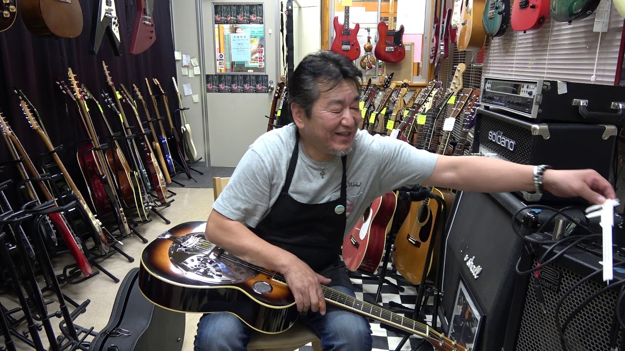 国産 Regal RD リーガル リゾネーター ギター（ドブロ風） - YouTube