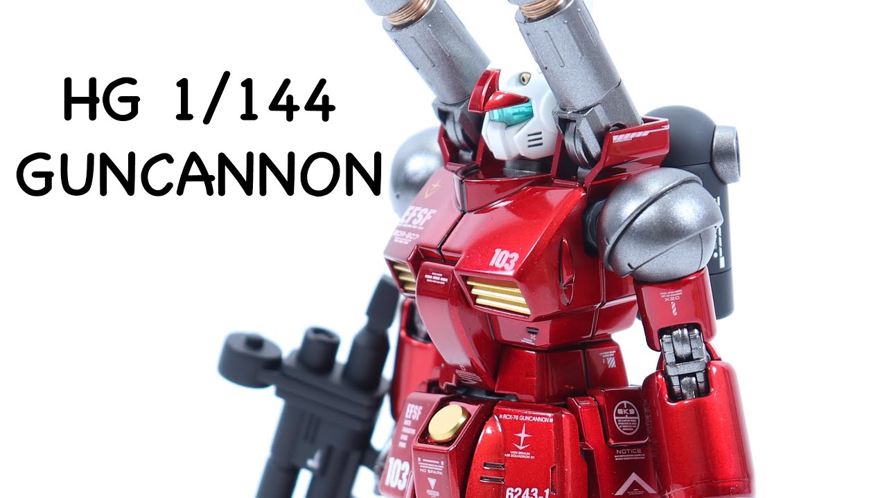 最終値下げ❗️HG ガンキャノン 完成品 塗装済み ジオラマベース付き
