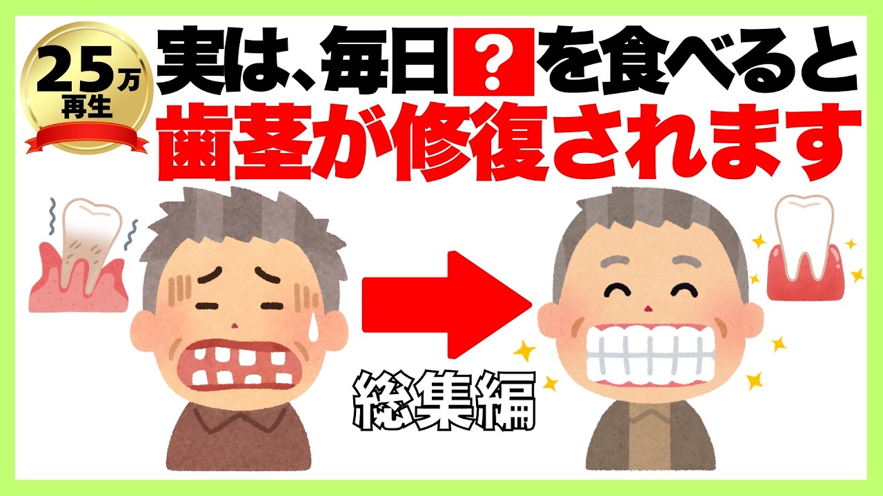 宝酒造 タカラ本みりんてりっこ 郷ひろみ 1995年 - YouTube