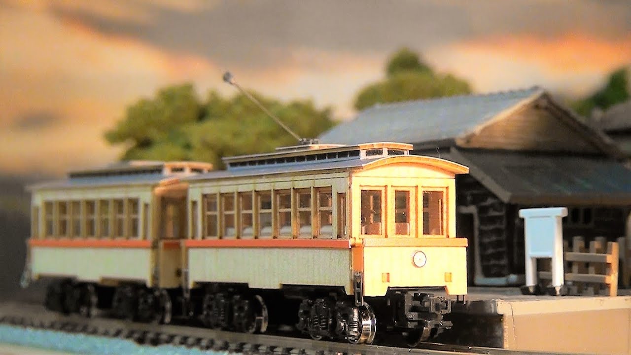 懐かしの木造電車 No.7 機関車 - 【公式】ウッディジョーオンライン