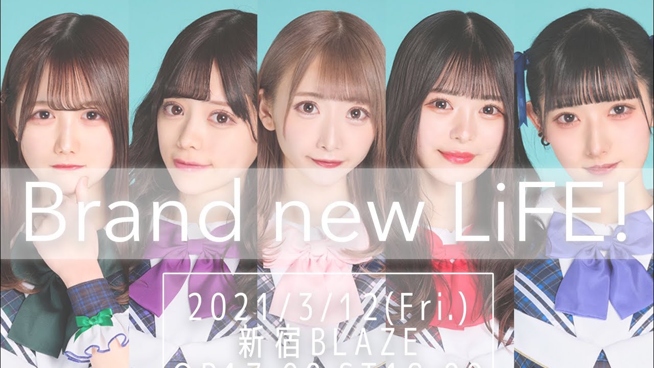 iLife アイライフ チェキ 白雪姫乃 あいす りり のあ 華瀬まい 有栖る