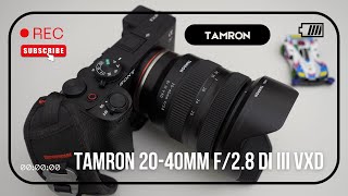 カメラ雑談】タムロン20-40mm F2.8×SONY α7CII｜使ってわかった完璧な