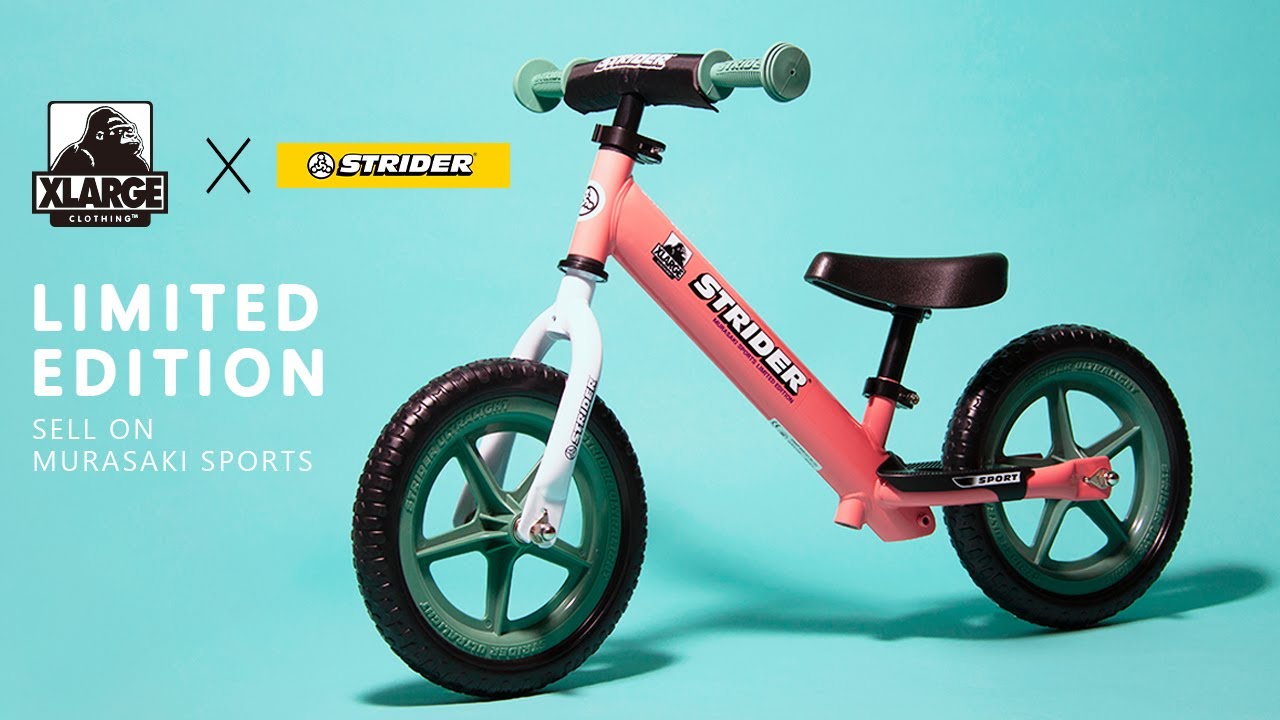 数量限定】X-LARGE×STRIDER® ムラサキスポーツ限定モデルが11月20日(金