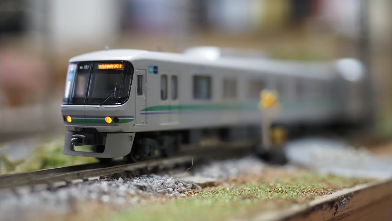 マイクロエース】A-5031 東京メトロ06系 千代田線 基本6両セット