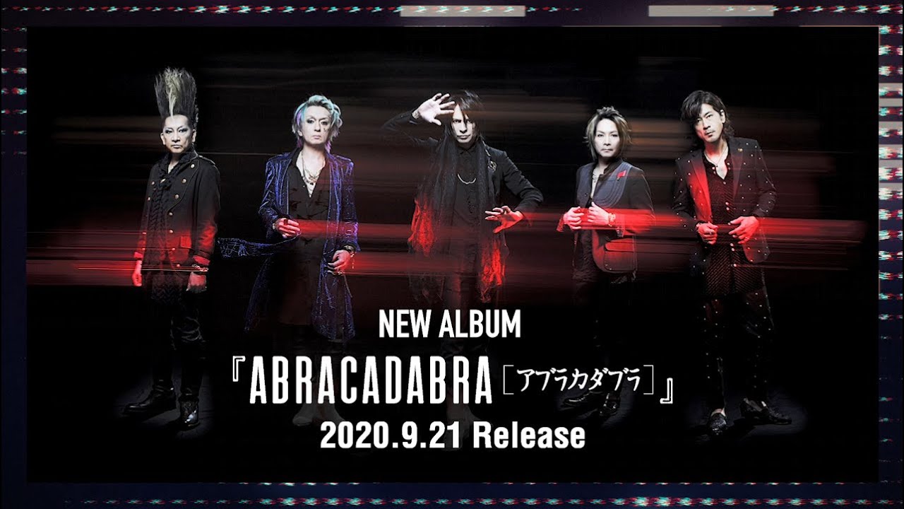 BUCK-TICK 『ABRACADABRA』先行視聴トレーラー - YouTube