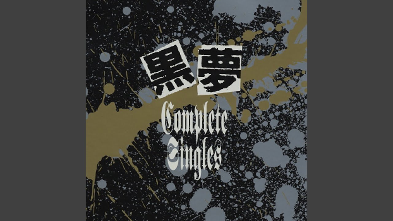 Walkin' On The Edge - YouTube