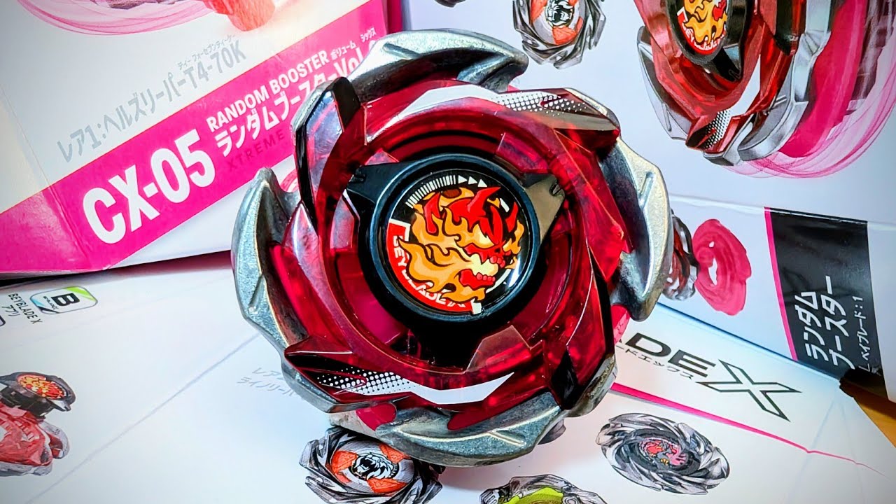 05-01 ヘルズリーパー T4-70K ベイブレードX CX-05 Takara Tomy