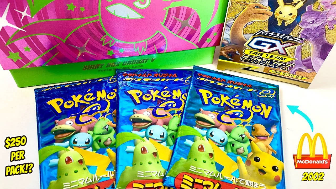 PSA10】ヤドン PROMO 2002 マクドナルド #014 PSA10】ヤドン PROMO