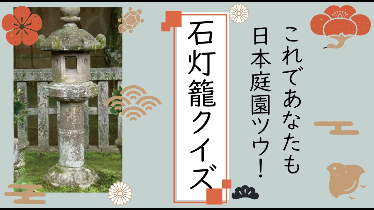西洋庭園/ガーデン/八女石の古い小便小僧/石像】水鉢噴水燈籠 2025年最新】