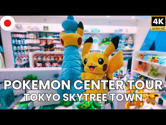 ポケモンセンター スカイツリータウン ピンバッジ7 個セット｜ポケモン