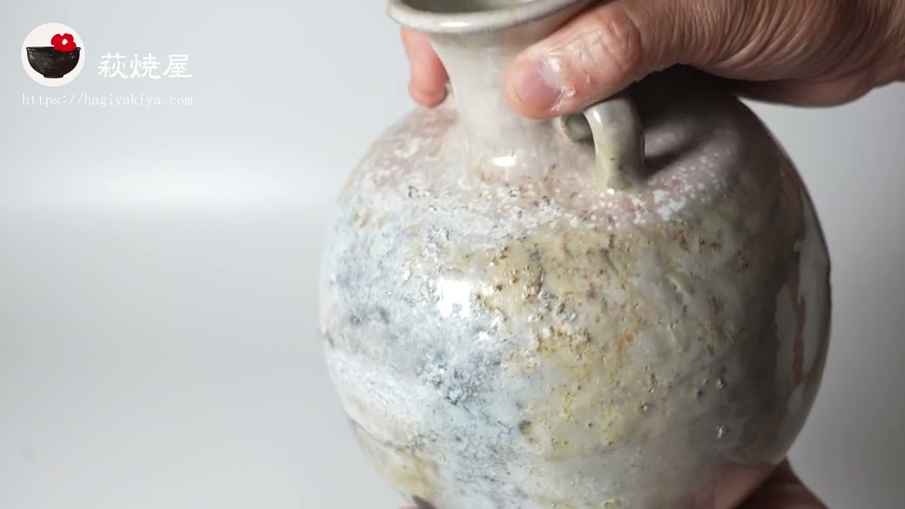 岡田裕作 萩耳付花入 岡田裕作 萩耳付花入