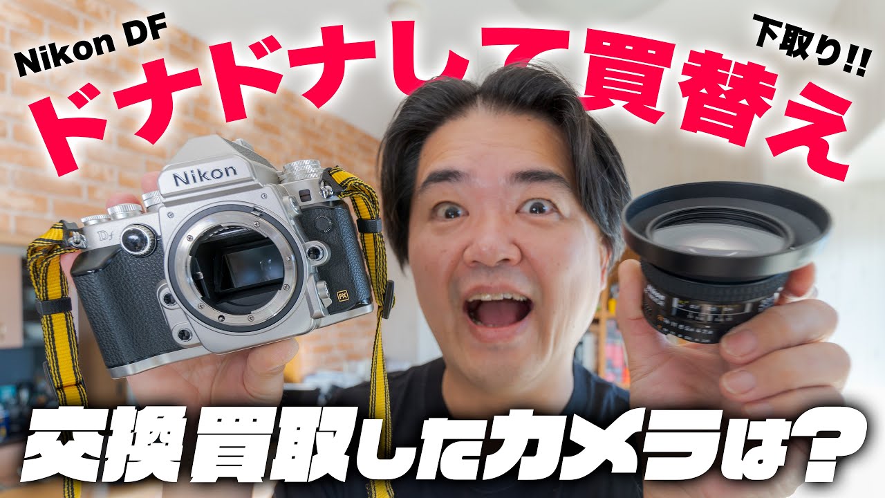 ❤️NIKON❤️D4❤️FX機❤️当時小売価格66万円前後❤️動作確認済み