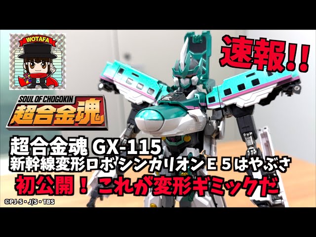 sddefault.jpg?v=683832c8