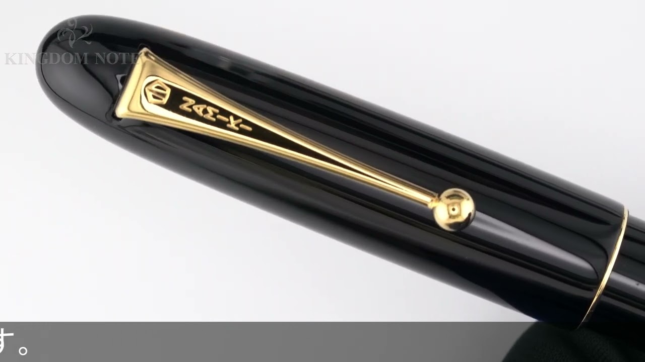 PILOT パイロット 万年筆 ナミキ 漆コレクション ミディアムサイズ