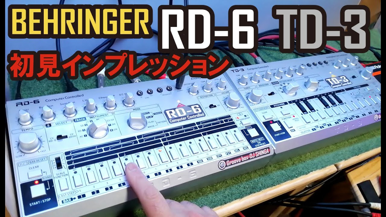 改造ジャンク】BEHRINGER TD-3 & RD-6 スケルトン2台セット 改造
