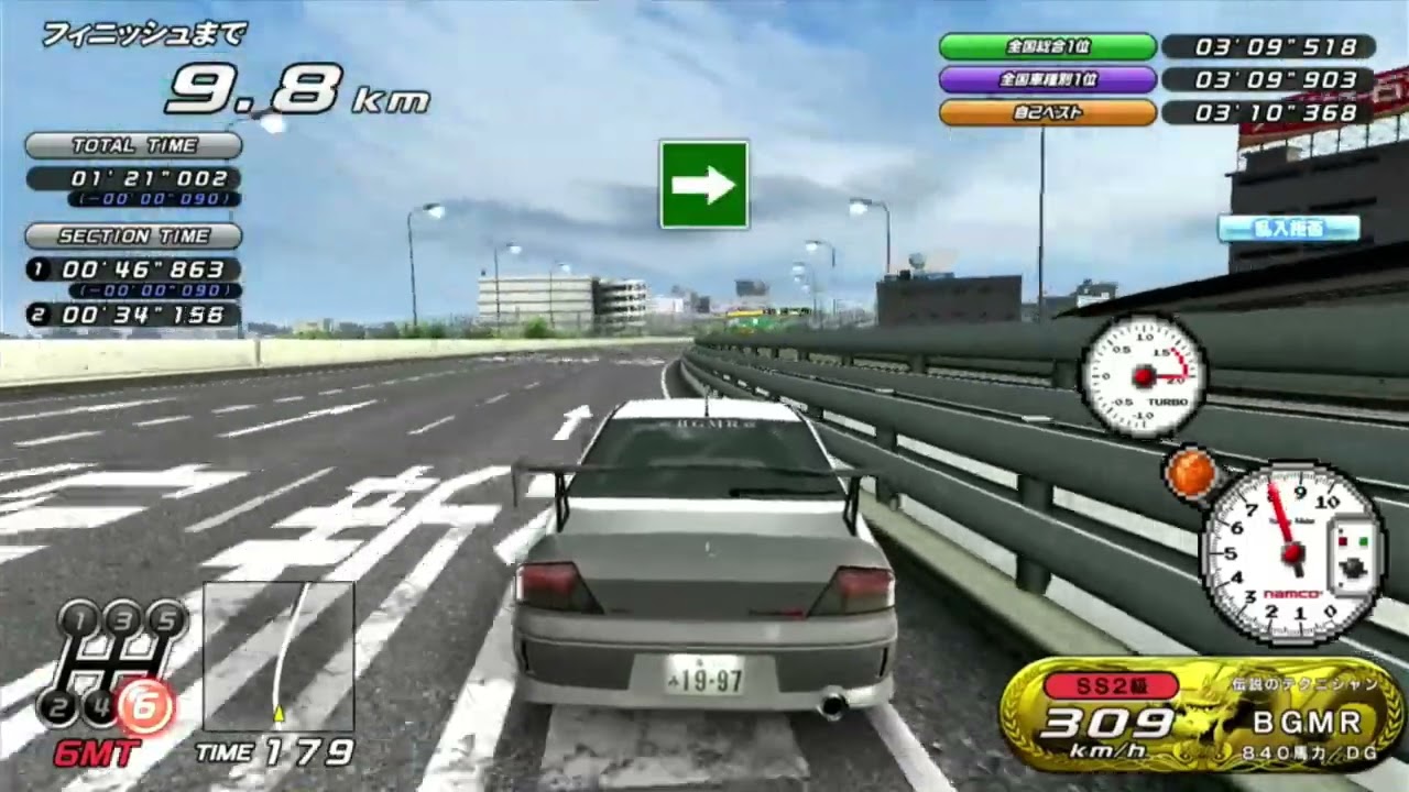 プリたま6弾 N、R、SR、PR プリたま6弾 N、R、SR、PR