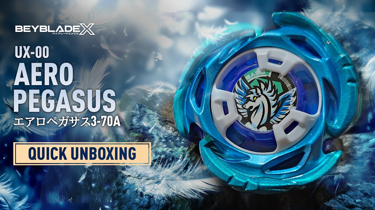 新品未開封 ベーブレードX UX-00エアロペガサス 3-70A 未開封BEYBLADE X