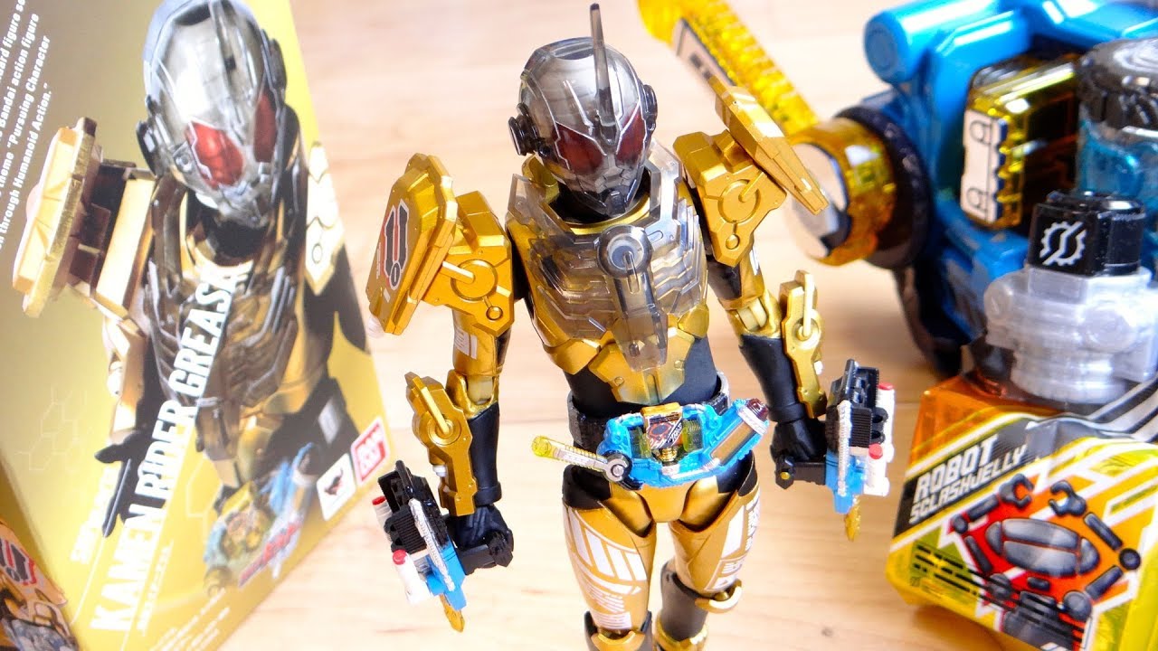 The best Build Arts ever! Premium Bandai exclusive S.H.Figuarts