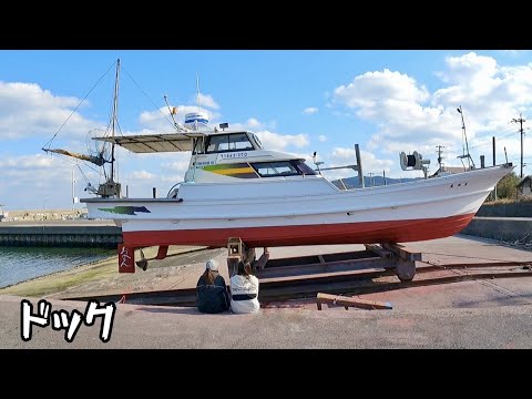 F15漁船ドックへ F15漁船ドックへ F15漁船ドックへ 額縁無し 漁船30